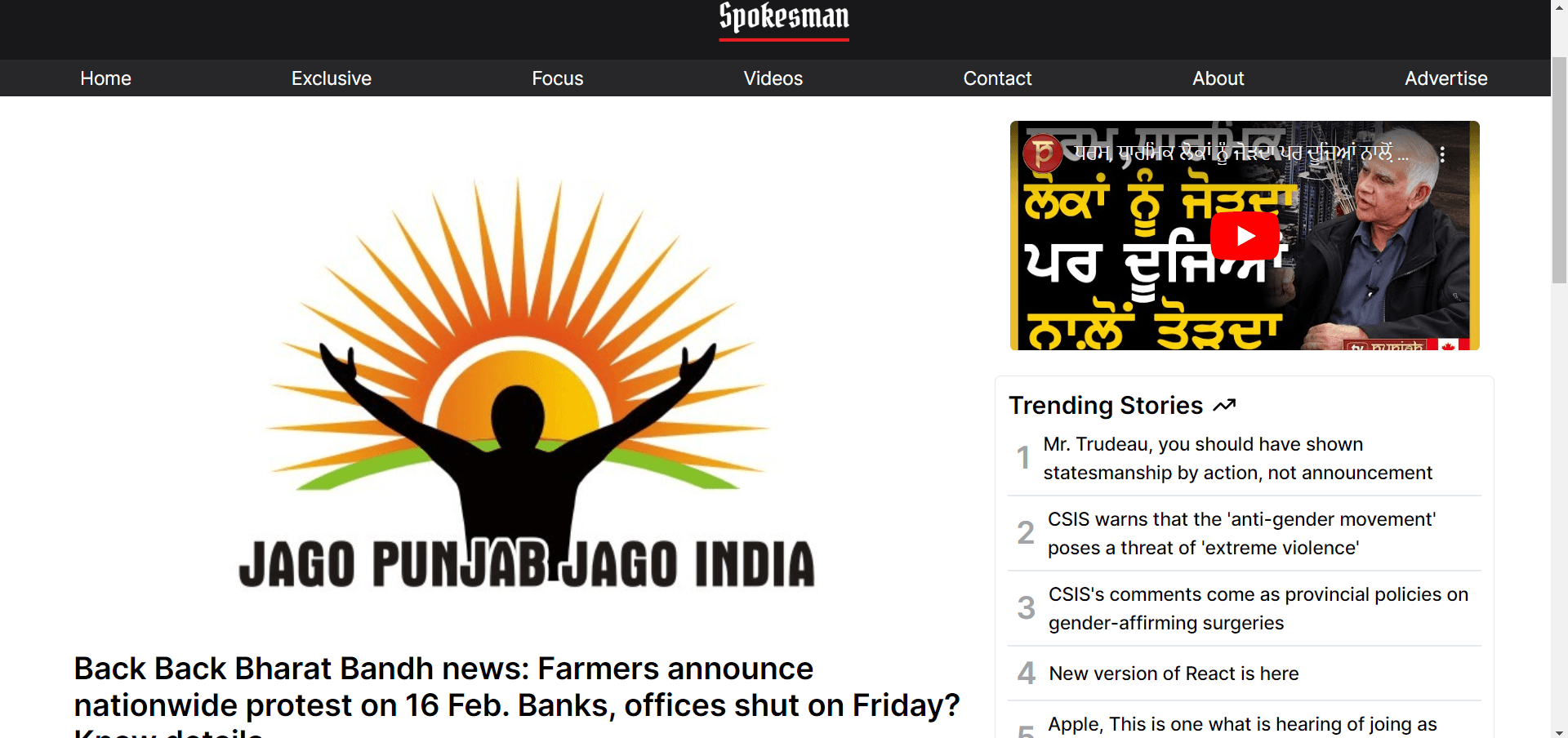 ratemypg-project-screenshot